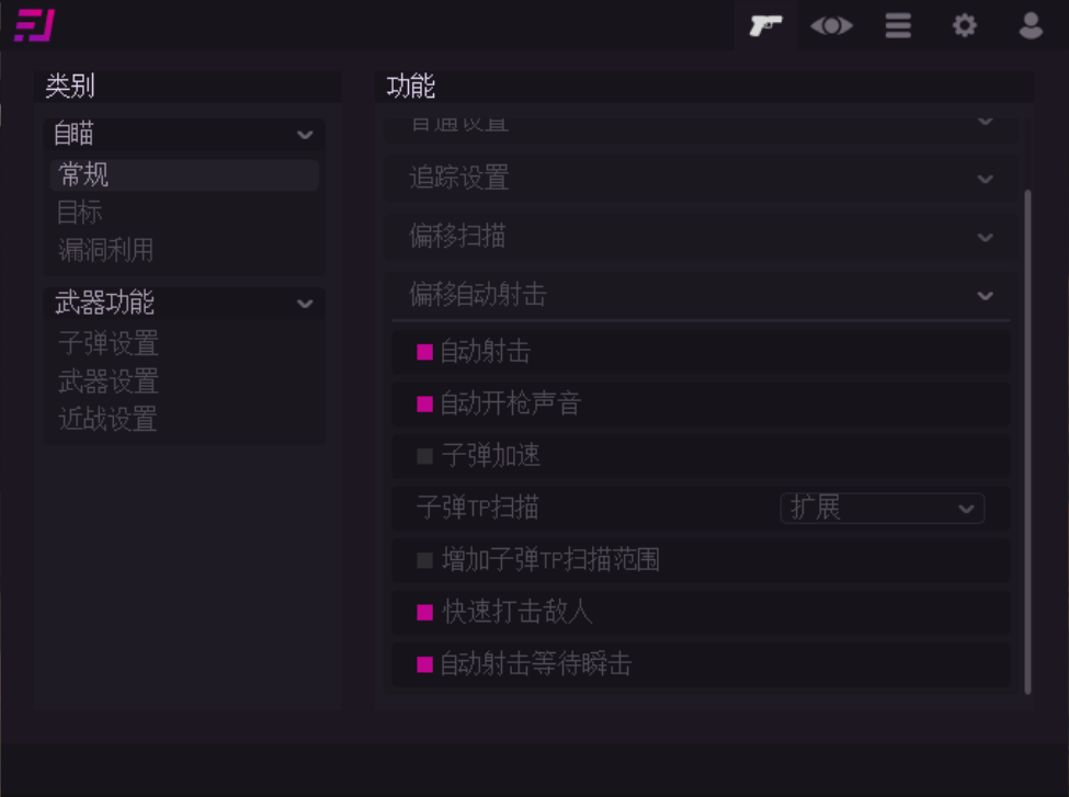 FT.内部绘制【支持中文】