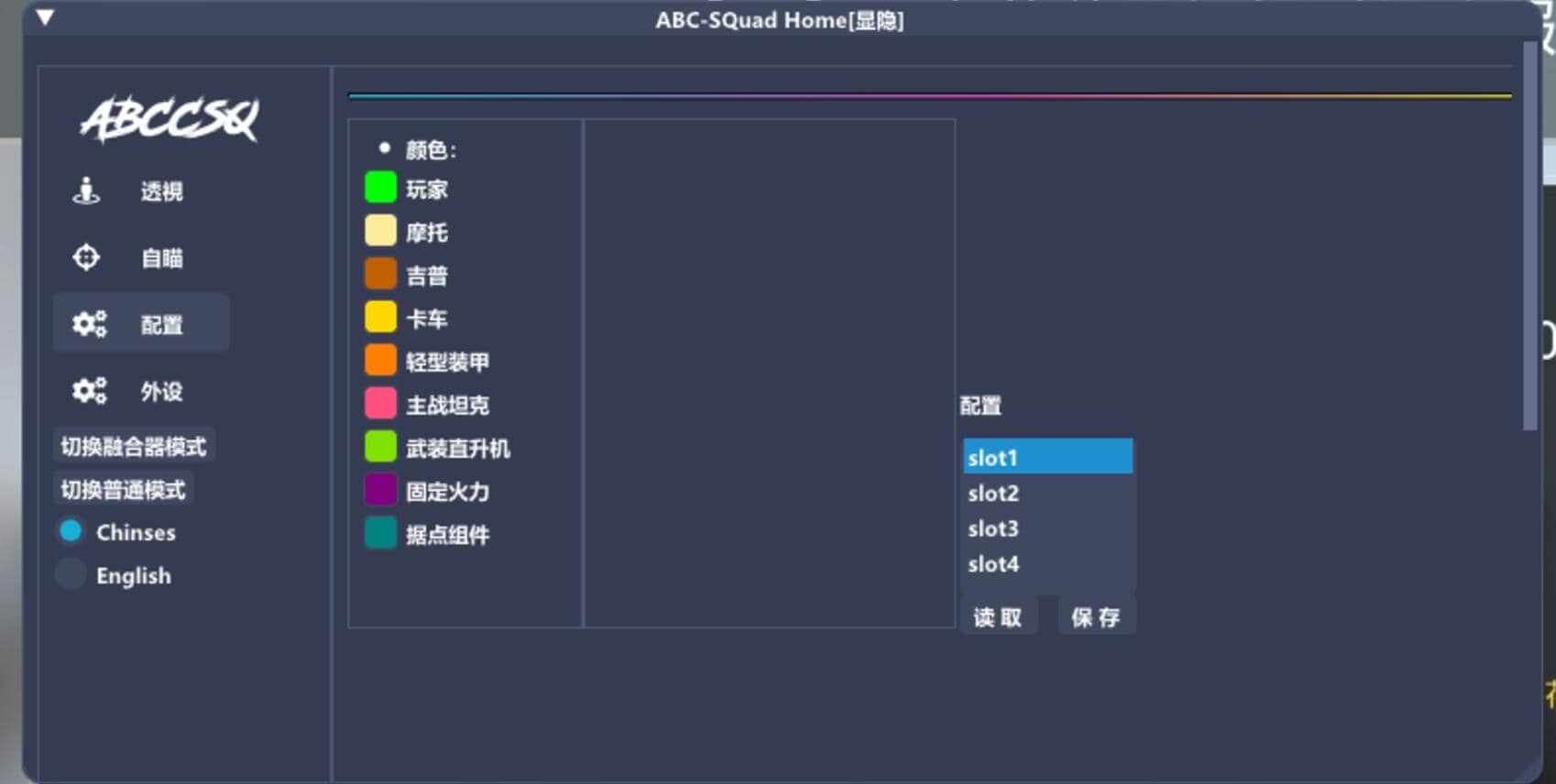 ABC.DMA