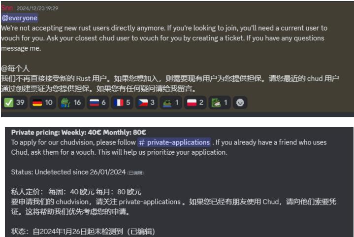 CV.外部绘制【私人】【稳定首选】【堪比DMA】