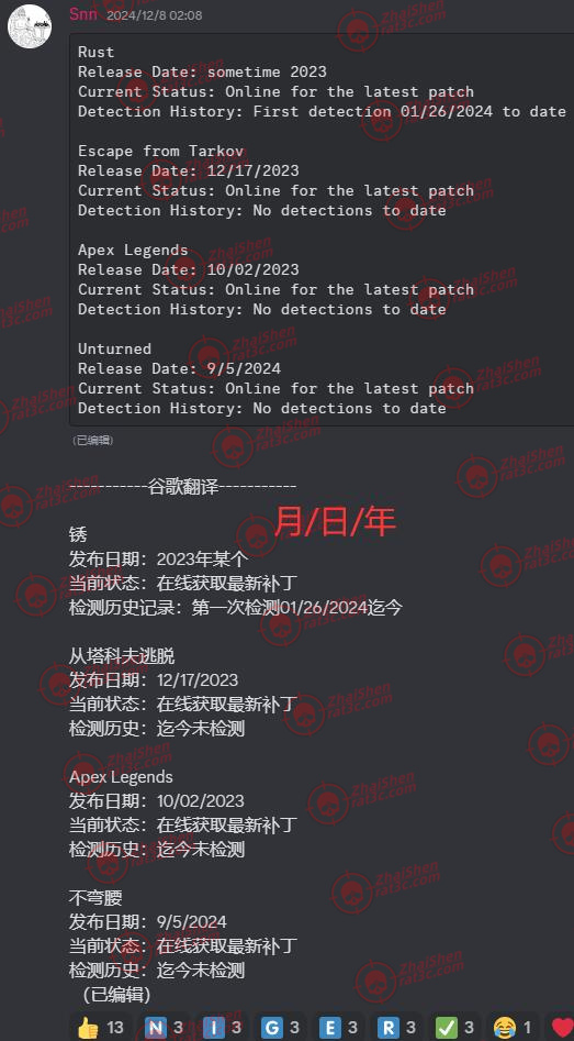 CV.外部绘制【私人】【稳定首选】