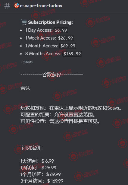 NC.内核【支持中文】【人物穿墙】【魔法子弹】【掉KD】