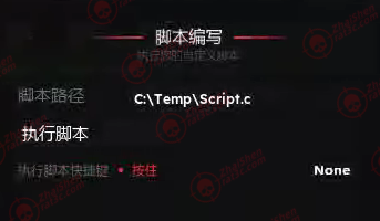NC.内核【支持中文】【复制物品】