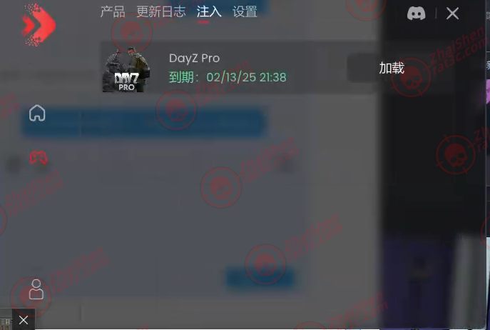 NC.内核【支持中文】【复制物品】