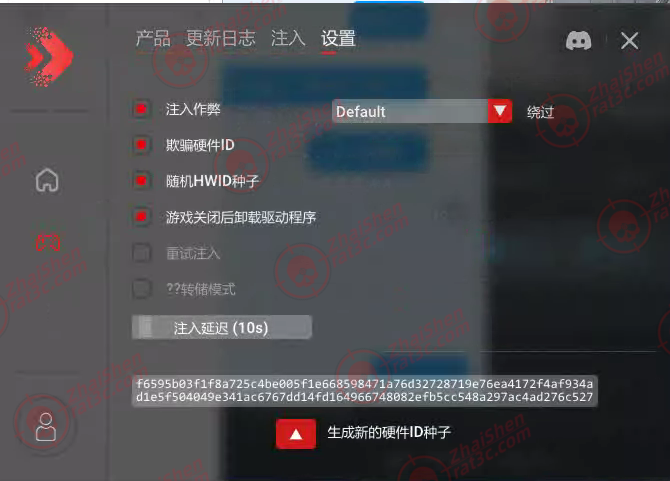 NC.内核【支持中文】【复制物品】