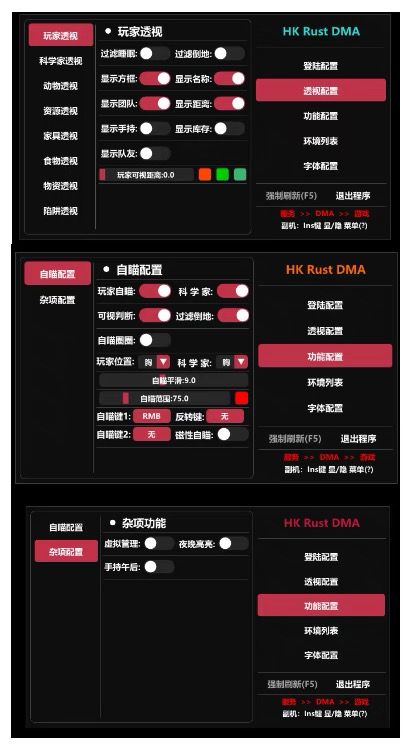 黄昆HK.DMA