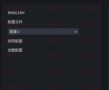 EM.内部绘制【支持中文】【需要U盘】