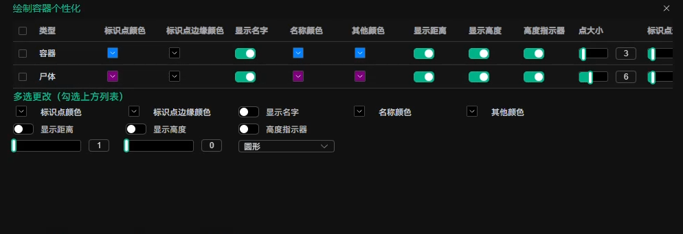 617.DMA【无钥匙开门】免费Free