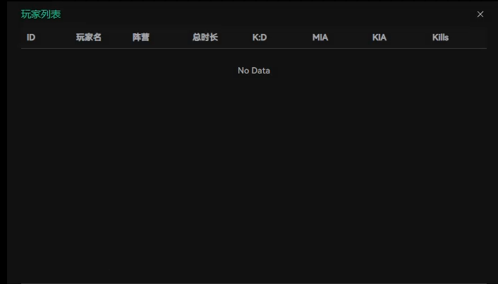 617.DMA【无钥匙开门】免费Free