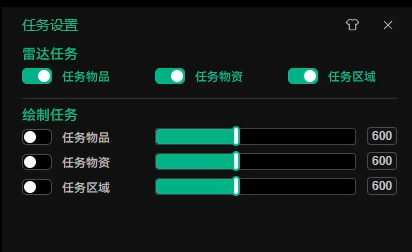 617.DMA【无钥匙开门】免费Free