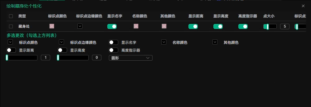 617.DMA【无钥匙开门】免费Free