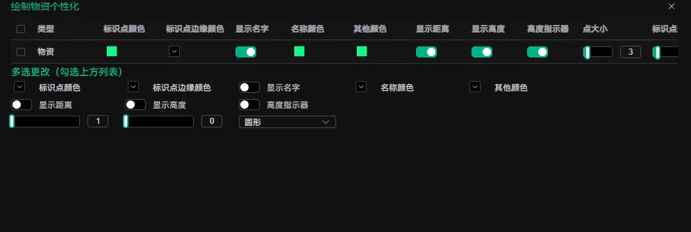 617.DMA【无钥匙开门】免费Free