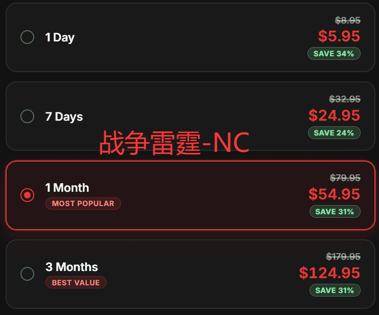 NC.内核【支持中文】【功能丰富】