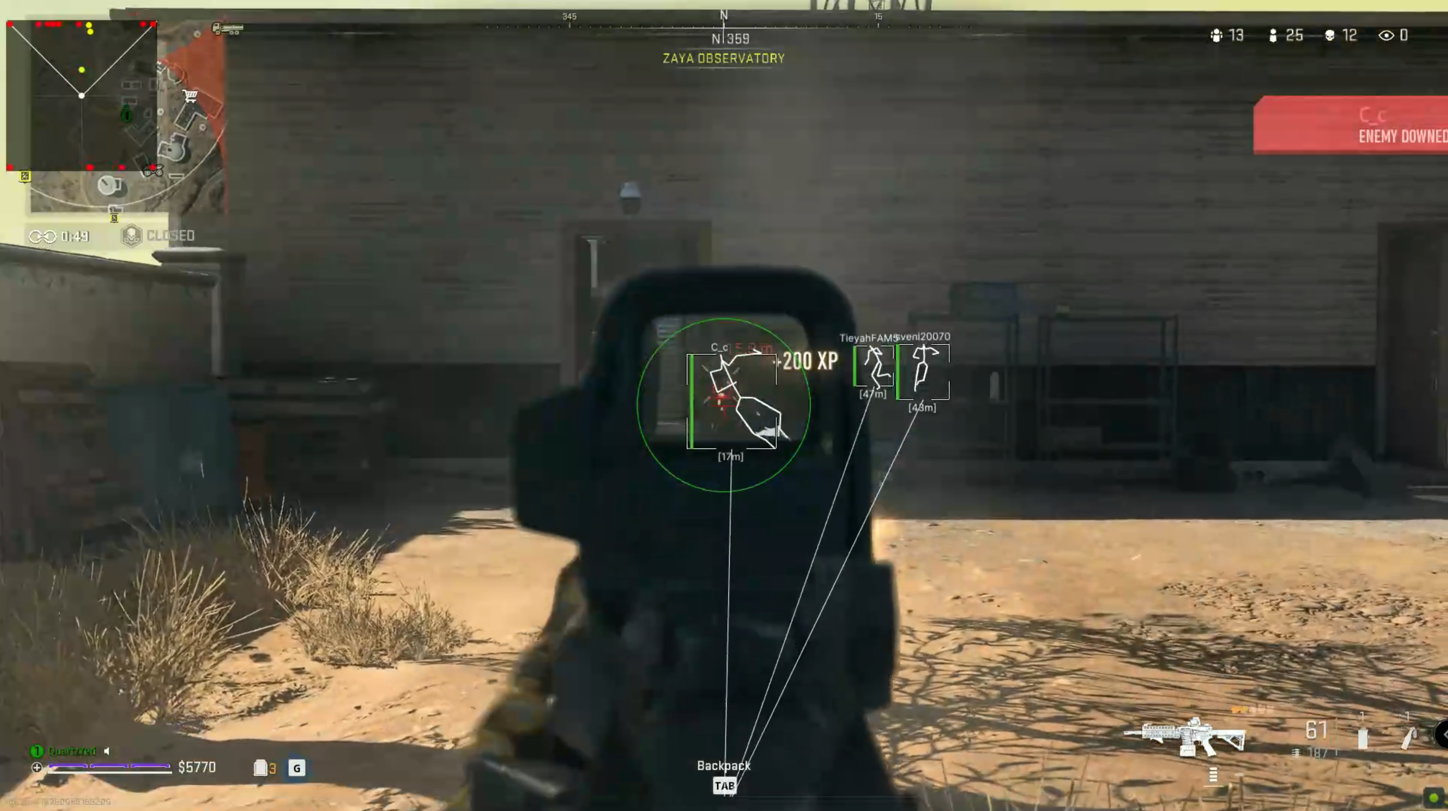 EX反截图-COD19.20通用【封号包赔】